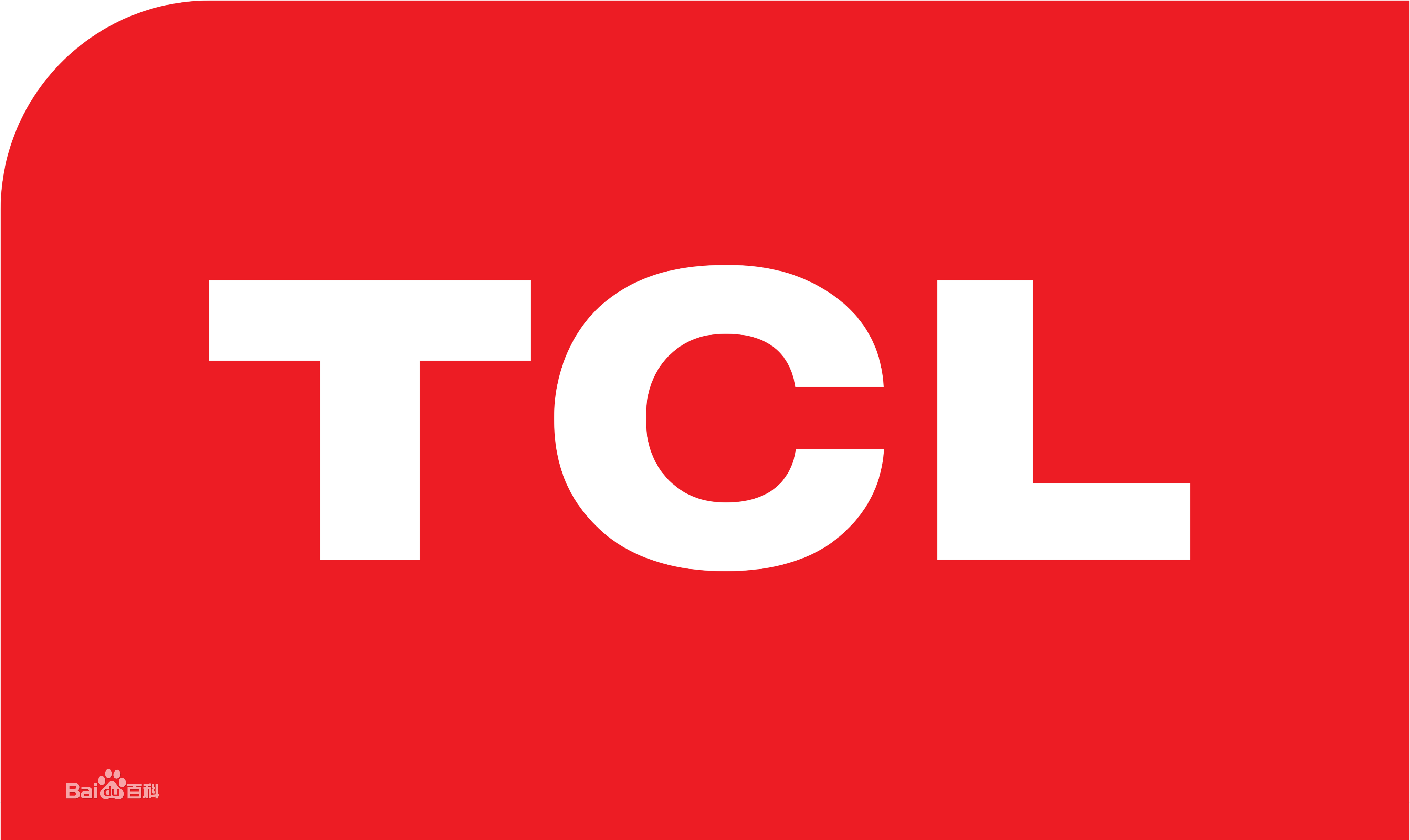 洪山珞狮南路TCLTCL热水器